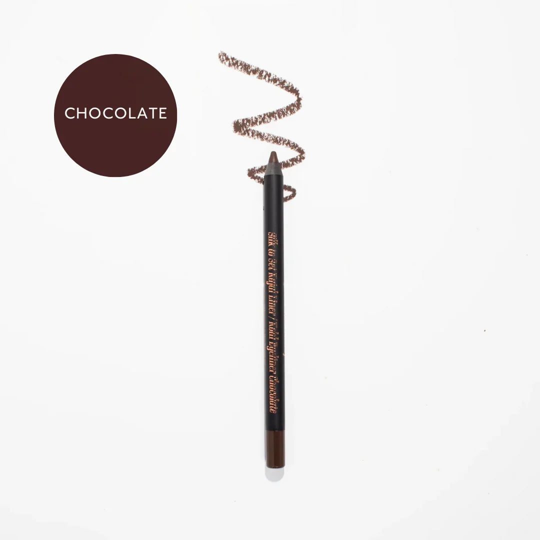 Hildun Beauty - Double Chocolate Set